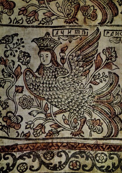 Textildetail von Russian School